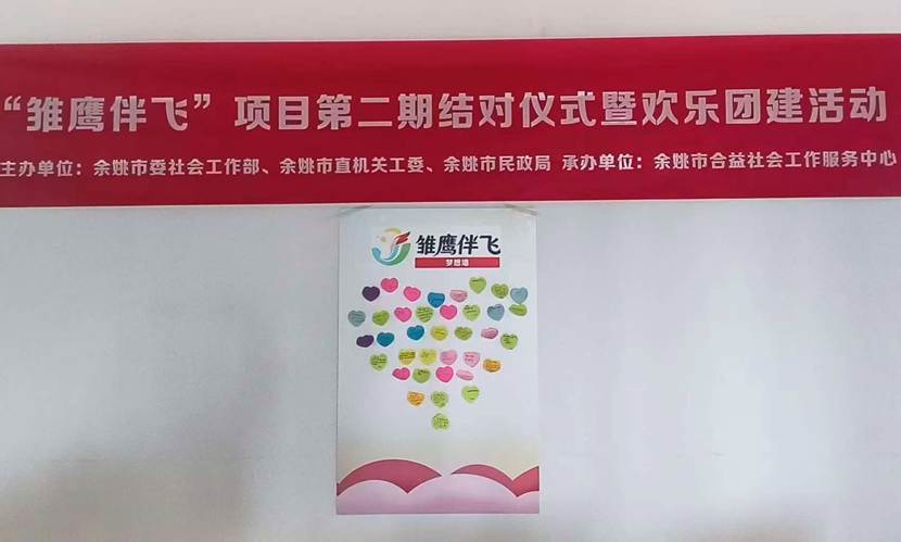 微信图片_20251201161538_188_64