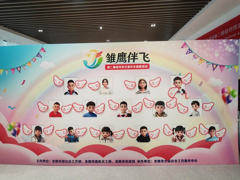 微信图片_20251201161546_193_64